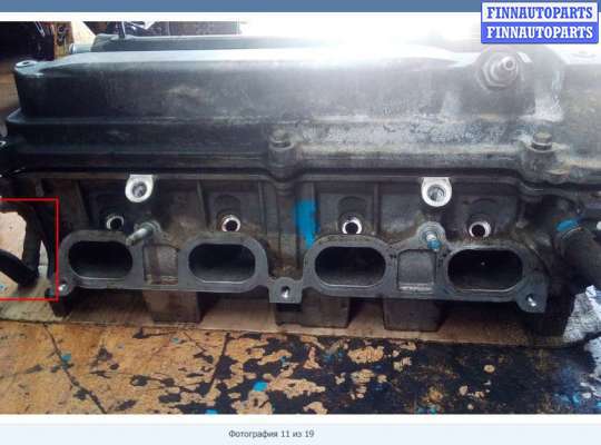 купить Прочая запчасть на Toyota RAV 4 2006-2013