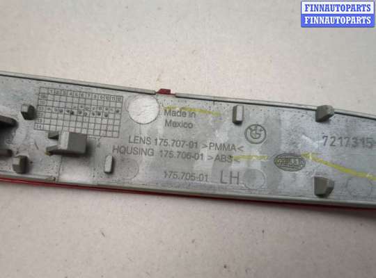 купить Катафот на BMW X3 F25 2010-2017