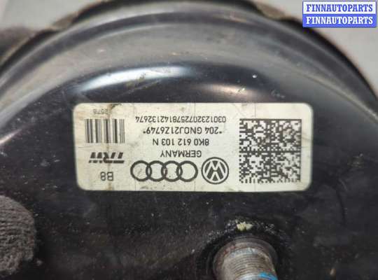 купить Усилитель тормозов вакуумный на Audi A4 (B8) 2007-2015