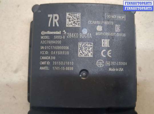 купить Датчик слепых (мертвых) зон на Nissan Murano 2014-2022