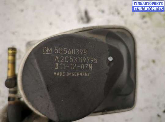 купить Заслонка дроссельная на Opel Astra H 2004-2010