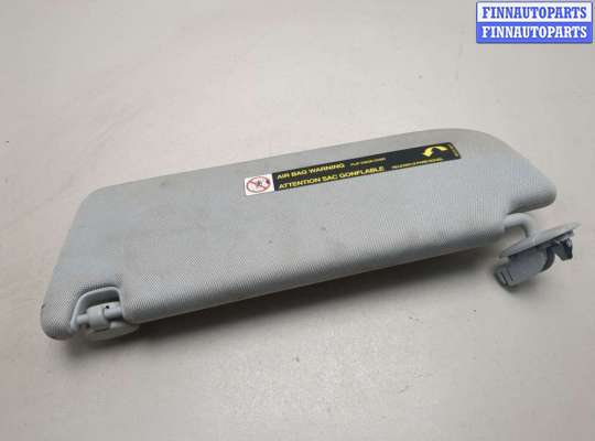 купить Козырек солнцезащитный на Audi A6 (C7) 2011-2018