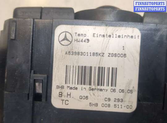 купить Переключатель отопителя (печки) на Mercedes Vito W639 2004-2013
