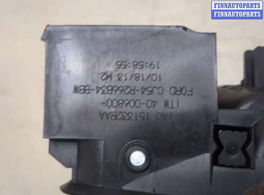 купить Ручка двери салона на Ford Escape 2012-2015
