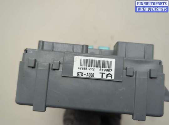 купить Блок предохранителей на Acura MDX 2006-2013