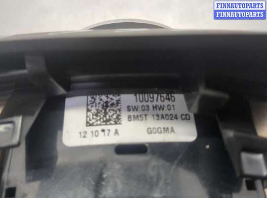 купить Переключатель света на Ford Focus 3 2011-2015