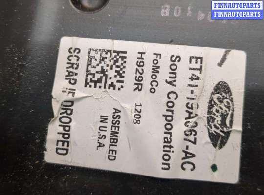 купить Сабвуфер на Ford Edge 2015-2018