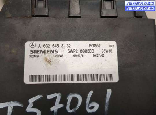 купить Блок управления АКПП / КПП на Mercedes SLK R171 2004-2011