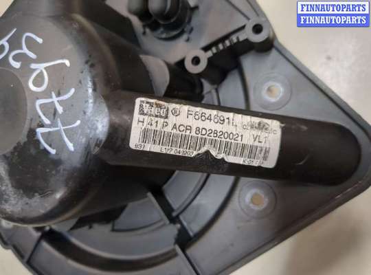 купить Двигатель отопителя (моторчик печки) на Volkswagen Passat 5 2000-2005