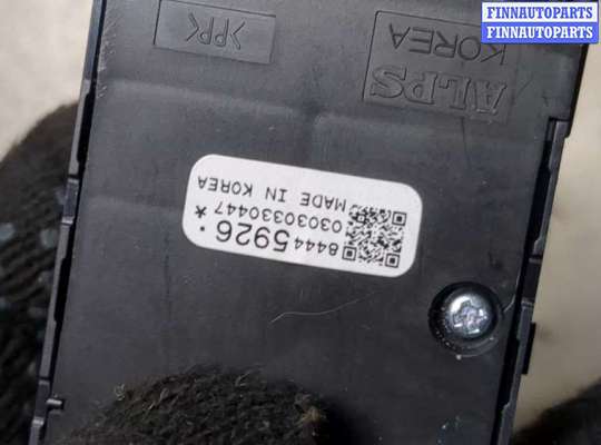 купить Кнопка регулировки сидений на Chevrolet Equinox 2017-2024