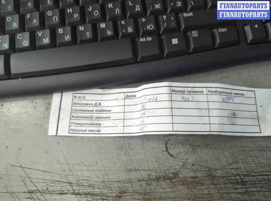 купить Компрессор кондиционера на Opel Astra H 2004-2010