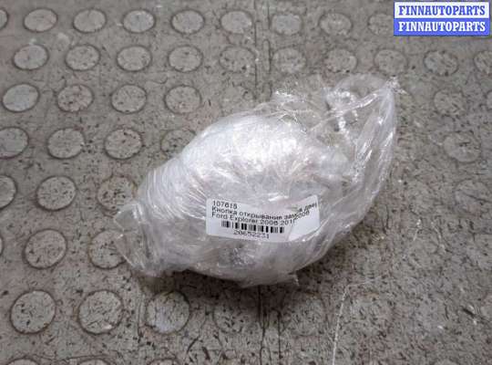 купить Кнопка открывания замков дверей на Ford Explorer 2006-2010