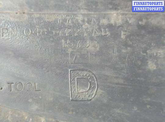 купить Защита арок (подкрылок) на Chrysler Voyager 2000-2007