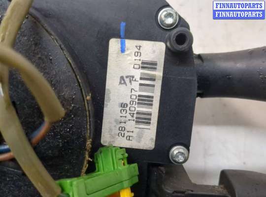 купить Переключатель поворотов и дворников (стрекоза) на Peugeot 207 2006-2015