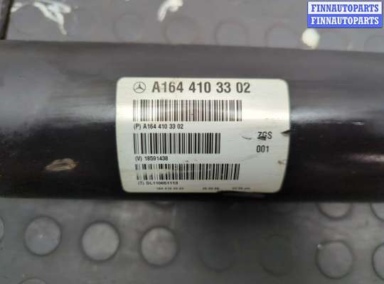 купить Кардан на Mercedes GL X164 2006-2012