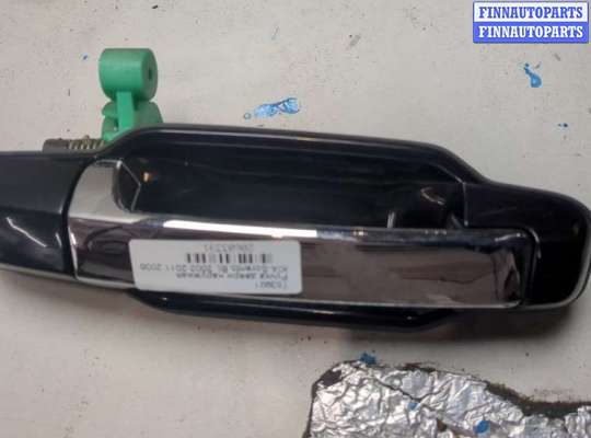 купить Ручка двери наружная на KIA Sorento BL 2002-2011