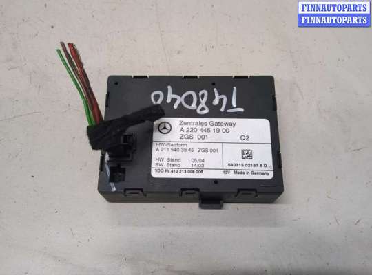 Блок управления центральным замком MB1560994 на Mercedes S W220 1998-2006
