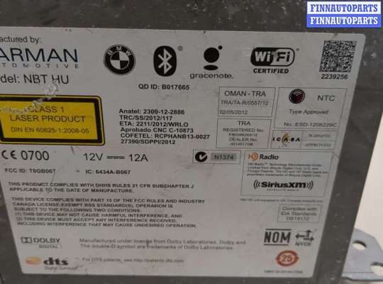 купить Магнитола на BMW X5 F15 2013-2018