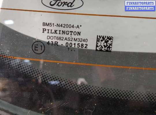 купить Крышка (дверь) багажника на Ford Focus 3 2011-2015