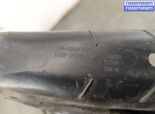 купить Пластик (обшивка) внутреннего пространства багажника на Ford Escape 2015-2019