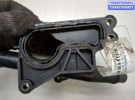 купить Корпус термостата на Ford Focus 3 2011-2015