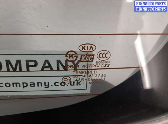 купить Крышка (дверь) багажника на KIA Picanto 2004-2011
