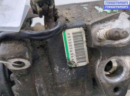 купить Компрессор кондиционера на Chrysler Pacifica 2003-2008