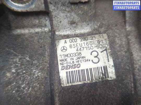 купить Компрессор кондиционера на Mercedes GLK X204 2008-2015