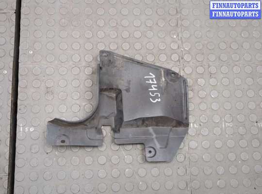 купить Защита моторного отсека (картера ДВС) на Mazda CX-9 2016-2022