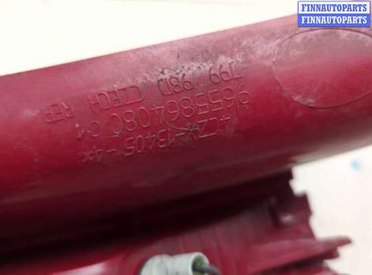 купить Фонарь (задний) на Citroen C4 2004-2010