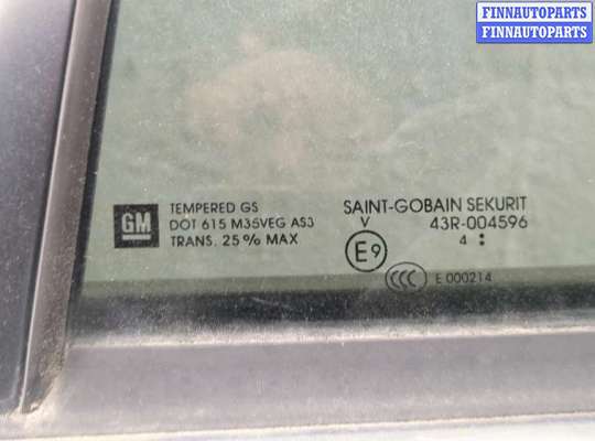 купить Дверь боковая (легковая) на Cadillac SRX 2003-2009