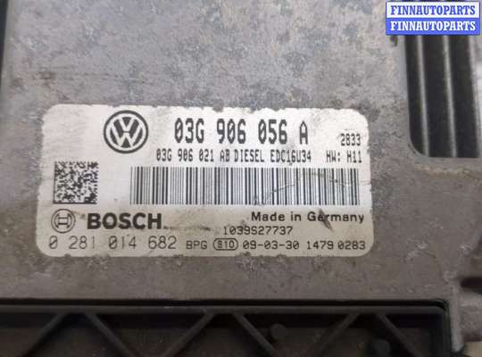 купить Блок управления двигателем на Volkswagen Touran 2006-2010