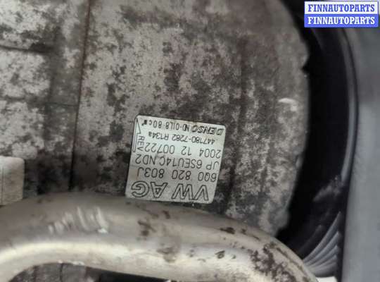 купить Турбина на Skoda Fabia 1999-2007