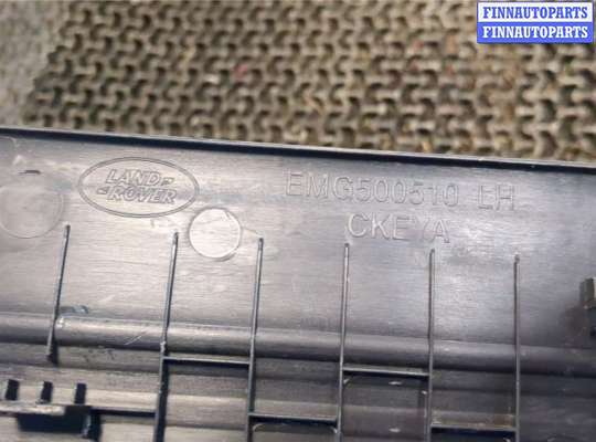 купить Накладка на порог на Land Rover Range Rover Sport 2005-2009