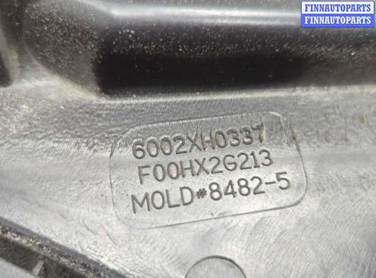 купить Вентилятор радиатора на Ford Escape 2019-2022