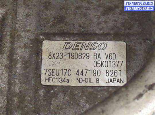 купить Компрессор кондиционера на Jaguar XF 2007-2015