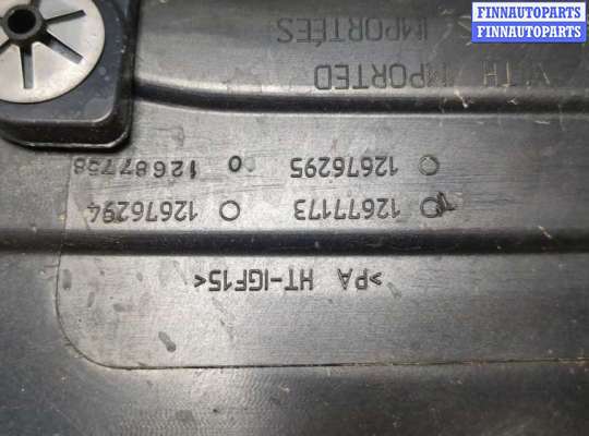 купить Накладка декоративная на ДВС на Opel Insignia 2017-2022