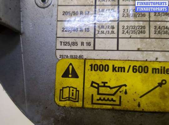 купить Лючок бензобака на Ford Mondeo 3 2000-2007