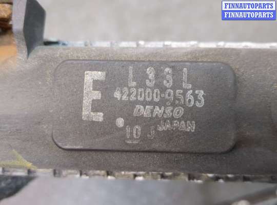 купить Радиатор охлаждения двигателя на Mazda CX-7 2007-2012