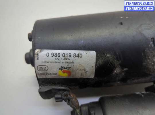 купить Стартер на Opel Zafira B 2005-2014