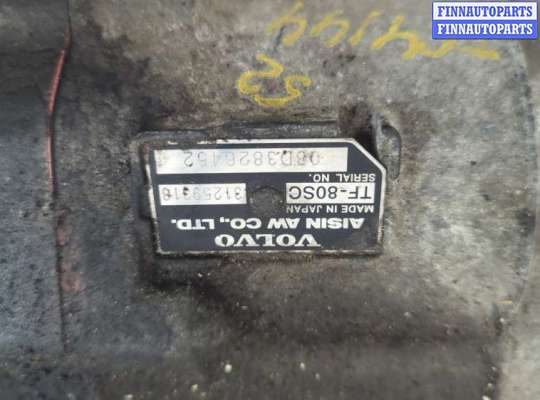 купить Блок управления АКПП / КПП на Volvo S60 2000-2009