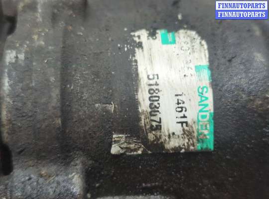 купить Компрессор кондиционера на Fiat Qubo 2007-2019