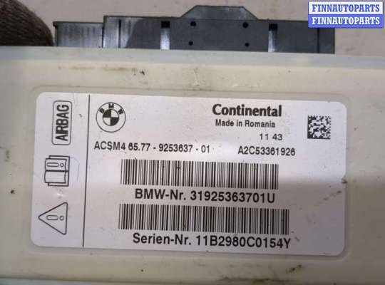 купить Блок управления подушками безопасности на BMW X3 F25 2010-2017
