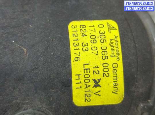 купить Фара противотуманная (галогенка) на Volvo C70 2006-2009