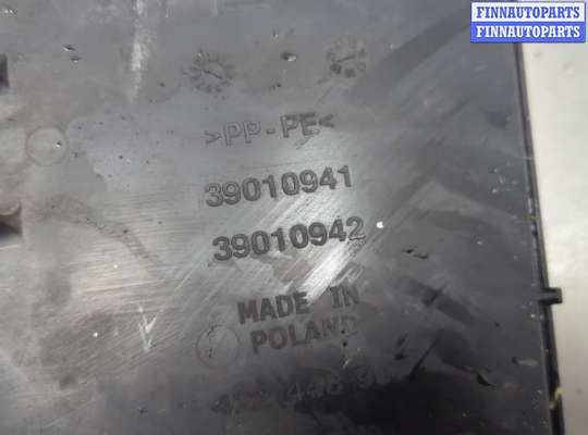 купить Бачок омывателя на Opel Astra K 2015-2021