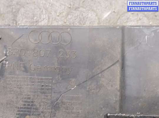 купить Защита днища, запаски, КПП, подвески на Audi Q5 2008-2017