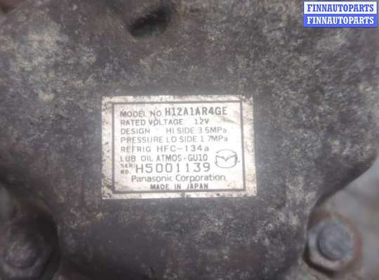 купить Компрессор кондиционера на Mazda CX-7 2007-2012