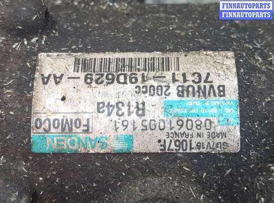купить Компрессор кондиционера на Ford Transit 2006-2014