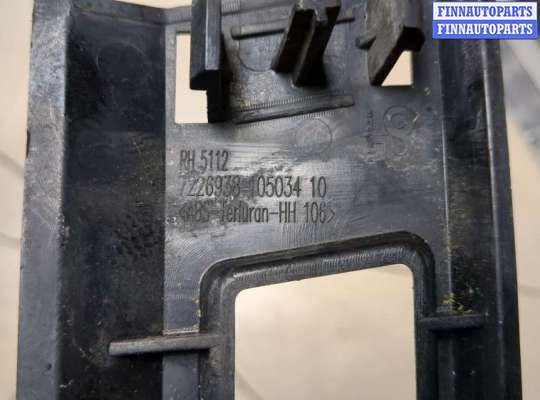 купить Кронштейн бампера на BMW X5 E70 2006-2013