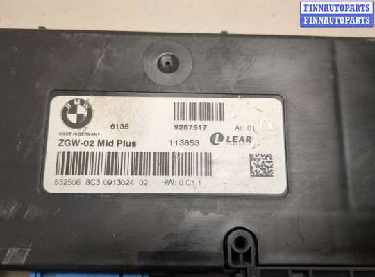 купить Блок управления центральным замком на BMW X3 F25 2010-2017